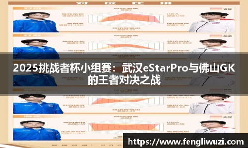 leyu乐鱼体育平台