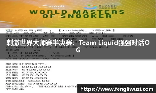 leyu乐鱼体育官网