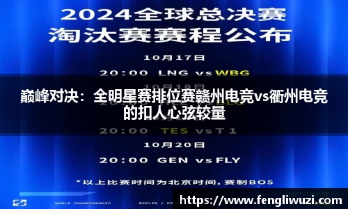 leyu乐鱼体育官方网站