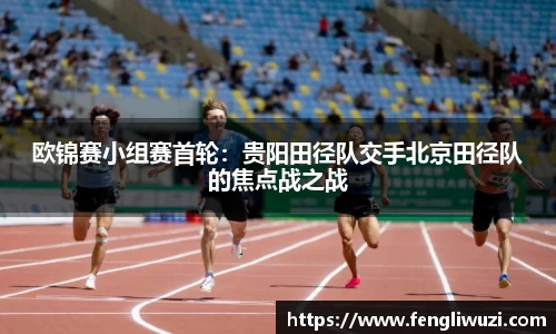 leyu乐鱼体育平台