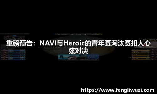 leyu乐鱼体育官方网站