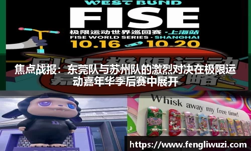 leyu乐鱼体育平台