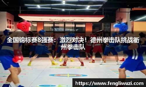 leyu乐鱼体育官方网站
