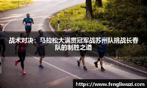 leyu乐鱼体育官方网站