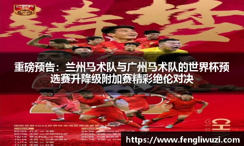 leyu乐鱼体育