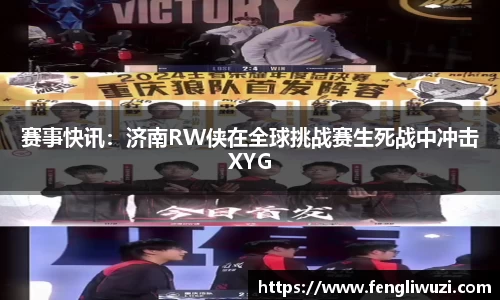 leyu乐鱼体育官网