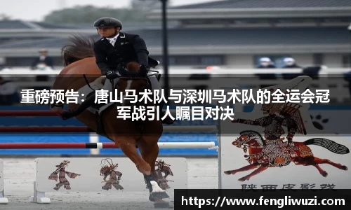 leyu乐鱼体育