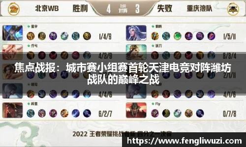 leyu乐鱼体育官方网站