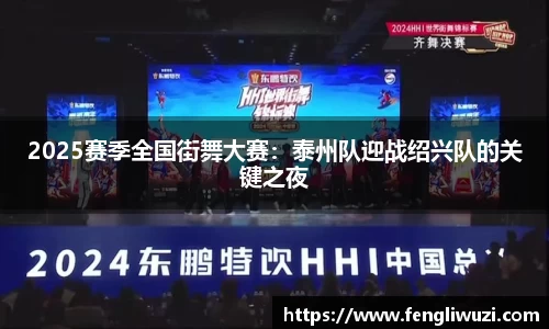 leyu乐鱼体育官网
