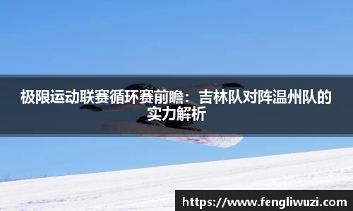 leyu乐鱼体育官方网站