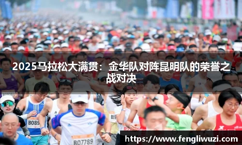 leyu乐鱼体育官方网站