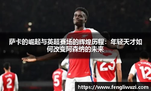 leyu乐鱼体育平台