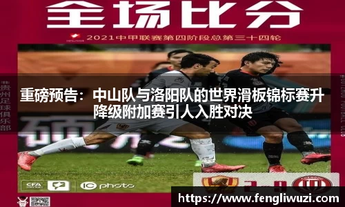 leyu乐鱼体育官方网站