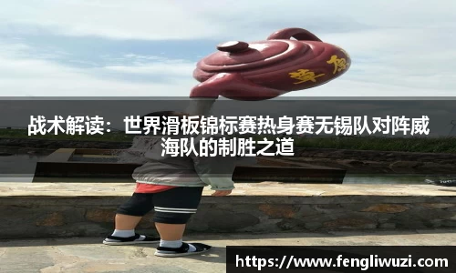 leyu乐鱼体育