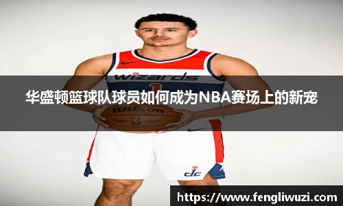 leyu乐鱼体育