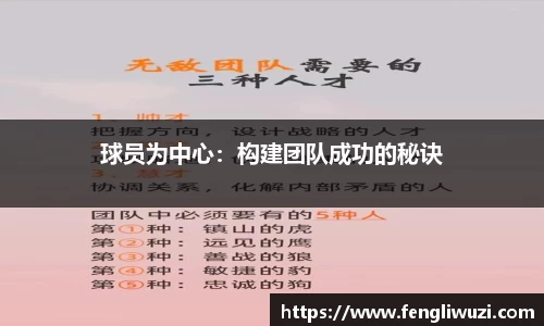 leyu乐鱼体育平台