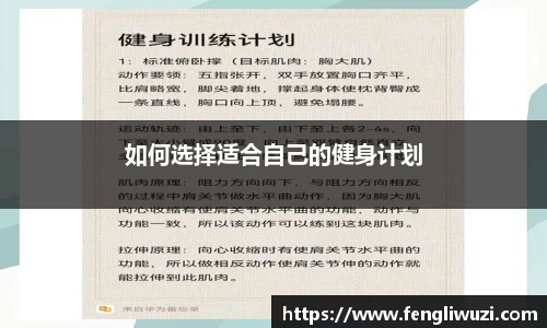 leyu乐鱼体育