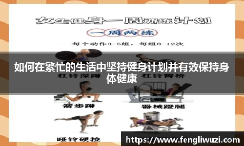 leyu乐鱼体育